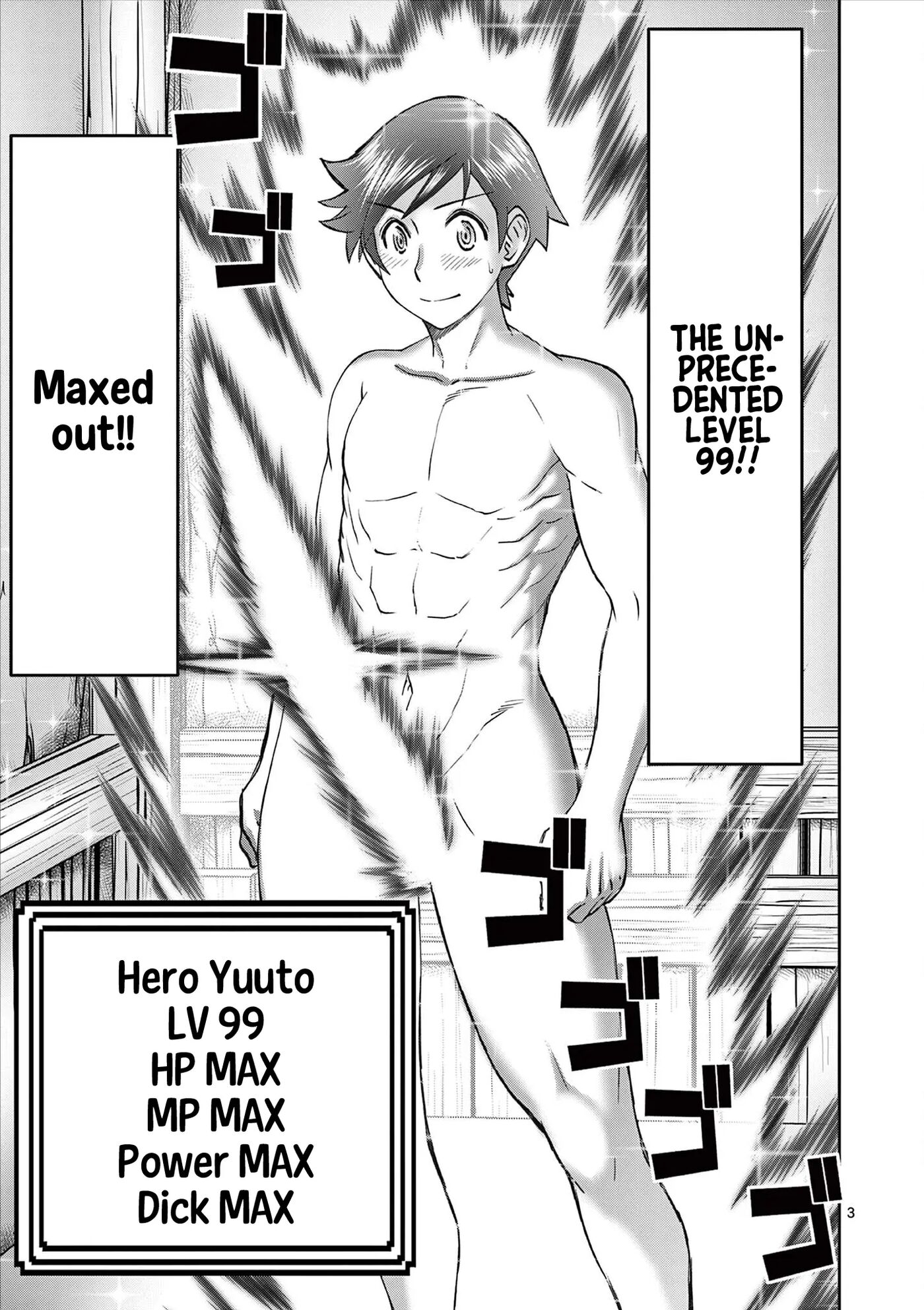 Affair In Another World Ii ~guided Married Women And The Clumsy Reincarnated Hero~ Chapter 8000 Page 78